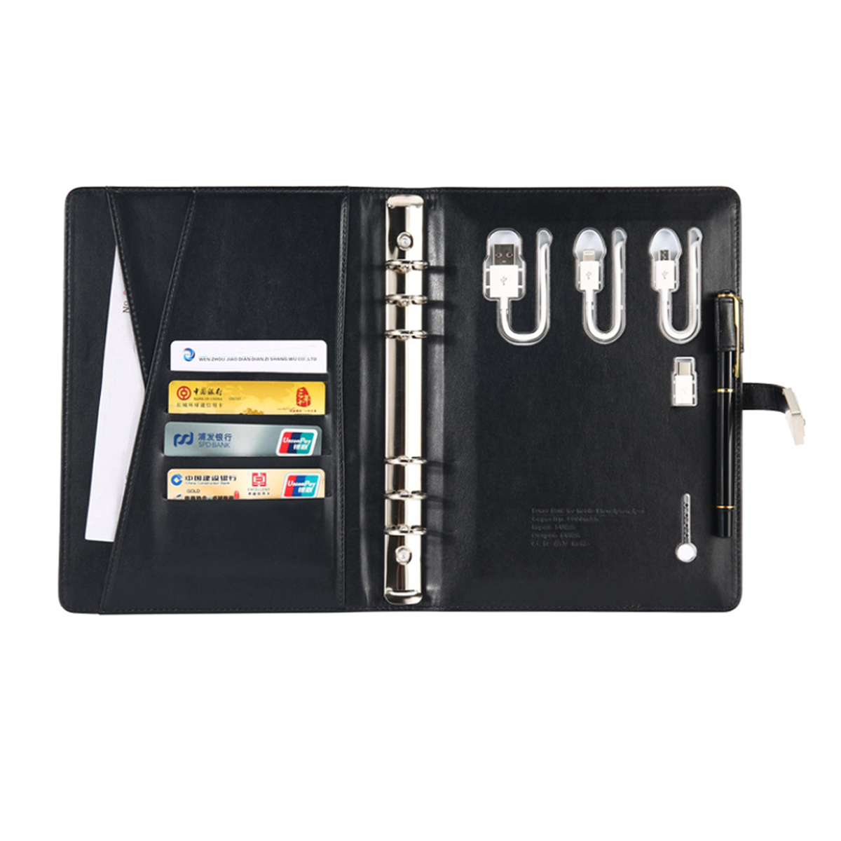 6-Ring Organizer with Power Bank